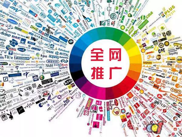 商城传统企业进行网络营销需要注意的几个基础策略